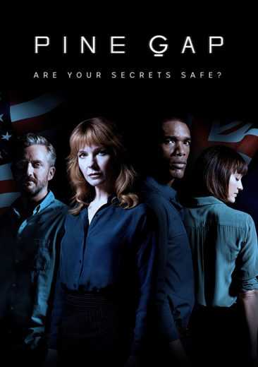 مسسل Pine Gap