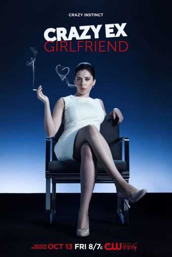 مسلسل Crazy Ex-Girlfriend