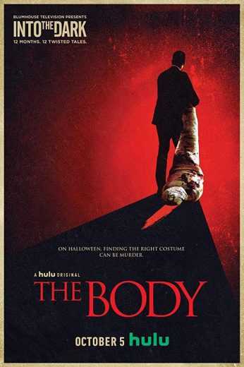 مسلسل Into the Dark