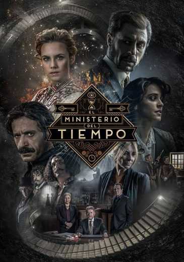 مسلسل El ministerio del tiempo