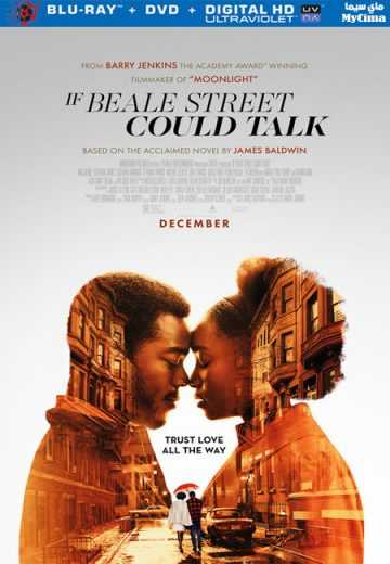 مشاهدة فيلم If Beale Street Could Talk 2018 مترجم