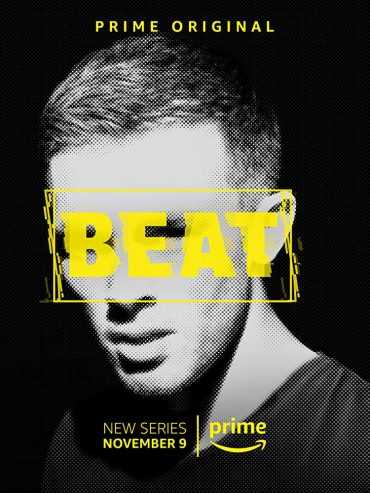 مسلسل Beat
