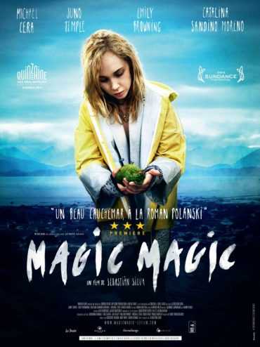 مشاهدة فيلم Magic Magic 2013 مترجم