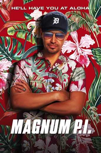 مسلسل Magnum P.I