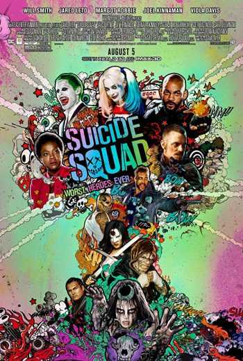 مشاهدة فيلم Suicide Squad 2016 مترجم