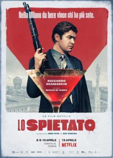 مشاهدة فيلم The Ruthless 2019 مترجم