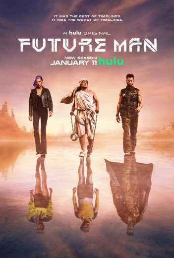 مسلسل Future Man