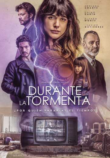 مشاهدة فيلم Mirage 2018 مترجم
