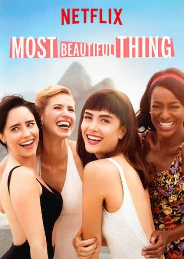 مسلسل Most Beautiful Thing