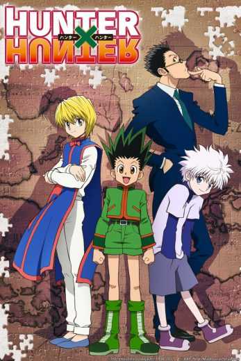 مشاهدة انمي Hunter x Hunter موسم 1 حلقة 63