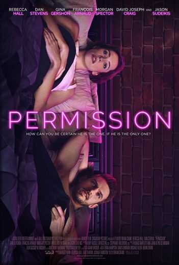 مشاهدة فيلم Permission 2017 مترجم