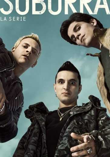 مسلسل Suburra