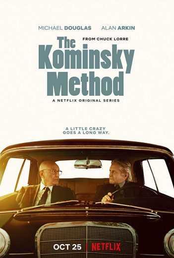 مسلسل The Kominsky Method