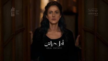 إلا أنا