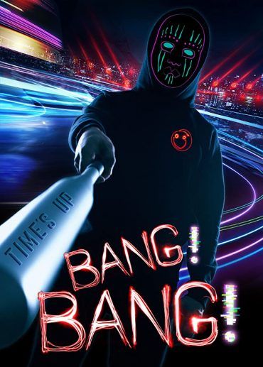 مشاهدة فيلم Bang! Bang! 2020 مترجم