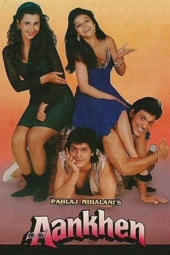 مشاهدة فيلم Aankhen 1993 مترجم
