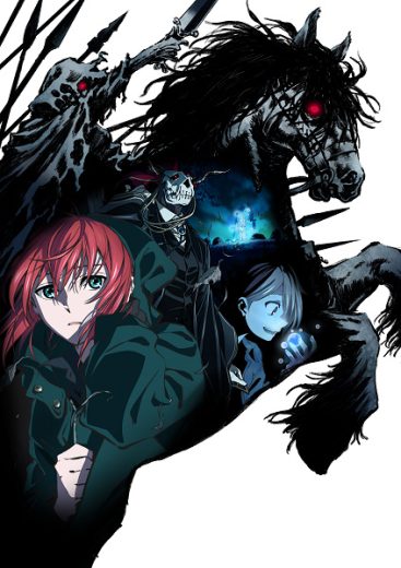 مشاهدة اوفا Mahoutsukai no Yome: Nishi no Shounen to Seiran no Kishi موسم 1 حلقة 3