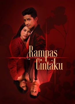 Rampas Cintaku