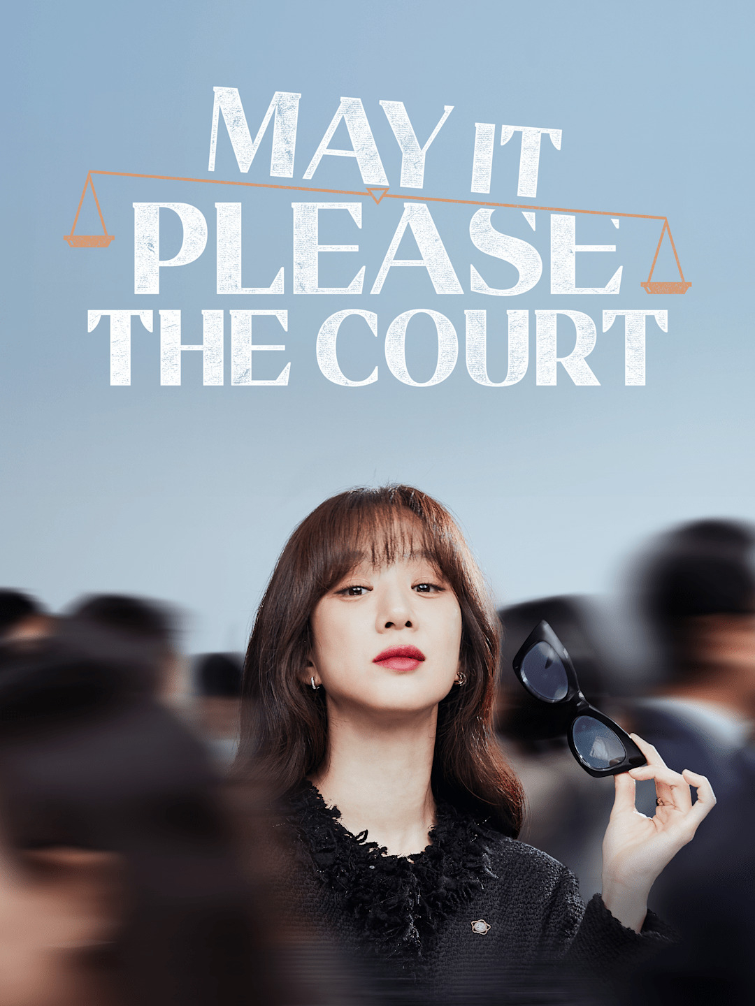 May It Please the Court
