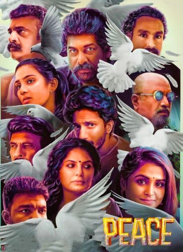 مشاهدة فيلم Peace 2022 مترجم