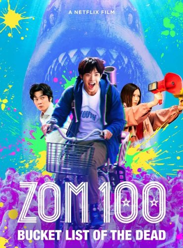 مشاهدة فيلم Zom 100: Bucket List of the Dead 2023 مترجم