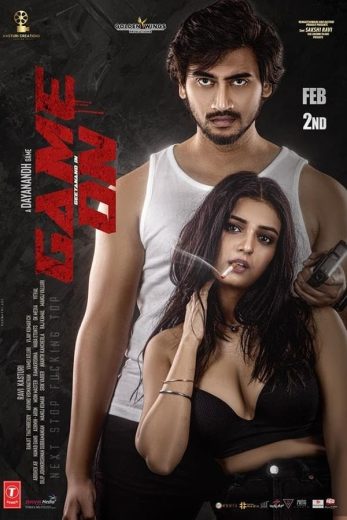 مشاهدة فيلم Game On 2024 مترجم