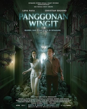مشاهدة فيلم The Haunted Hotel 2023 مترجم
