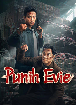 مشاهدة فيلم Punish Evil 2024 مترجم