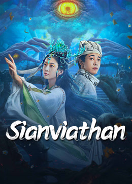مشاهدة فيلم Sianviathan (2024) مترجم