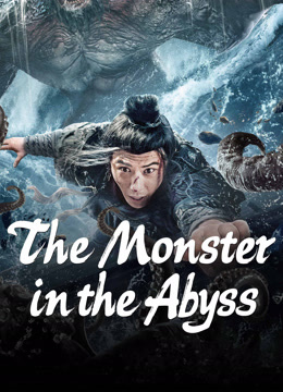 مشاهدة فيلم The Monster in the Abyss مترجم