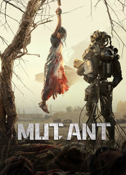 مشاهدة فيلم  2024 MUTANT مترجم