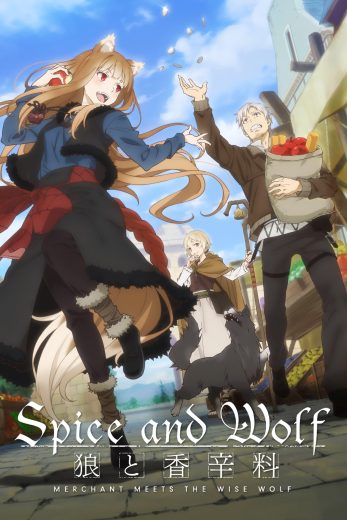 مشاهدة انمي Ookami to Koushinryou: Merchant Meets the Wise Wolf موسم 1 حلقة 25