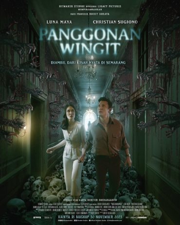 مشاهدة فيلم The Haunted Hotel 2023 مترجم