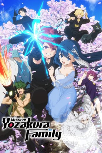 مشاهدة انمي Yozakura-san Chi no Daisakusen موسم 1 حلقة 27