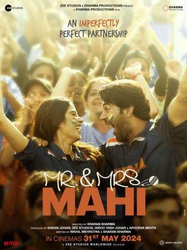 مشاهدة فيلم Mr. & Mrs. Mahi 2024 مترجم