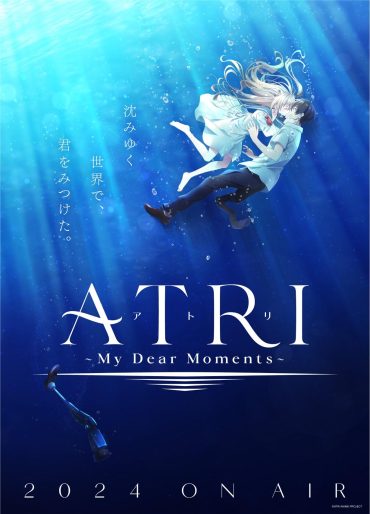 مشاهدة انمي ATRI-My Dear Moments- موسم 1 حلقة 13