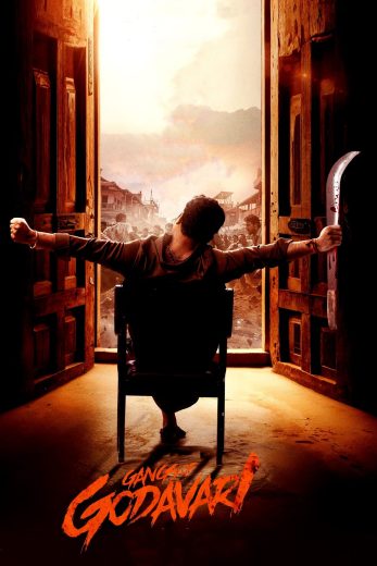 مشاهدة فيلم Gangs of Godavari 2024 مترجم