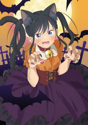 مشاهدة انمي Giji Hâremu موسم 1 حلقة 12