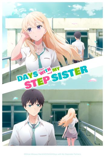 مشاهدة انمي Gimai Seikatsu موسم 1 حلقة 12