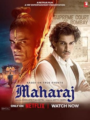 مشاهدة فيلم Maharaj 2024 مترجم