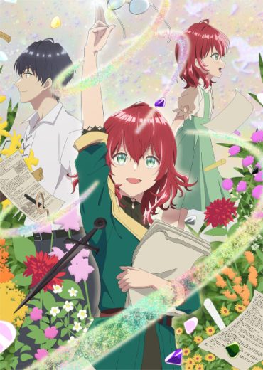مشاهدة انمي Madougushi Dahliya wa Utsumukanai موسم 1 حلقة 11