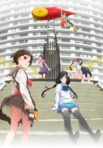 مشاهدة انمي Monogatari: Off & Monster Season موسم 1 حلقة 14