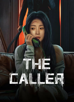 مشاهدة فيلم THE CALLER 2024 مترجم