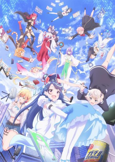مشاهدة انمي VTuber nanda ga Haishin موسم 1 حلقة 12