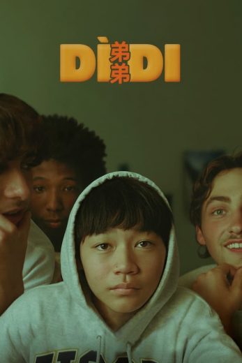 مشاهدة فيلم 2024 Didi مترجم