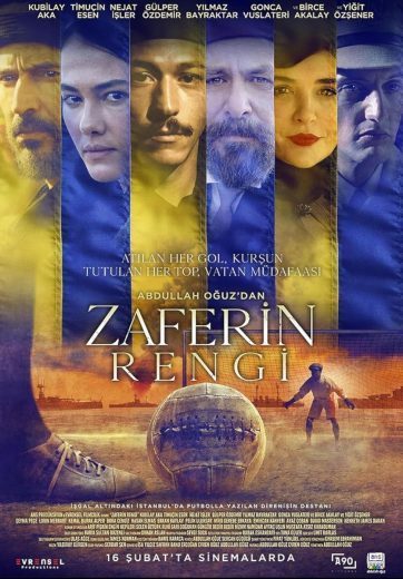 مشاهدة فيلم لون النصر 2024 مترجم