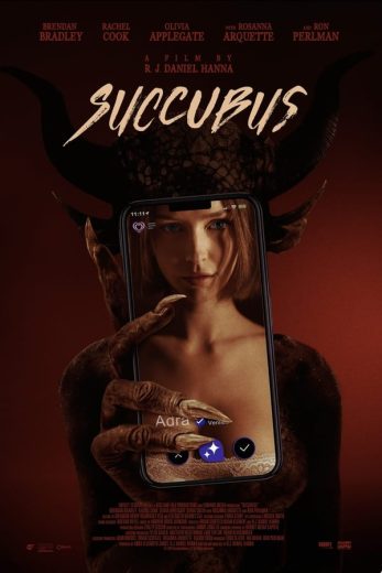 مشاهدة فيلم Succubus 2024 مترجم