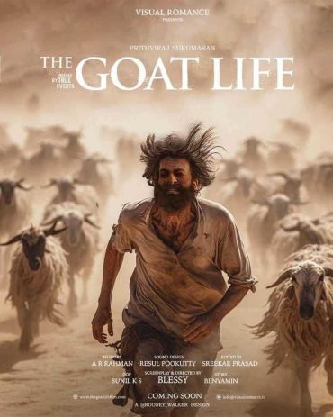 مشاهدة فيلم The Goat Life 2024 مترجم