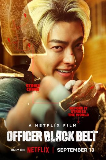 مشاهدة فيلم Officer Black Belt 2024 مترجم