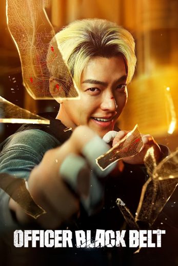 مشاهدة فيلم Officer Black Belt 2024 مدبلج